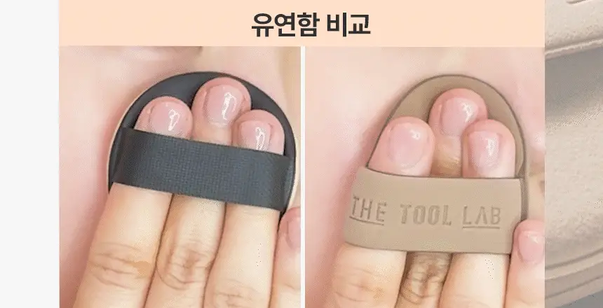 [1등 퍼프] 더툴랩 프리미엄 퍼프 모음(기획/단품) 상세페이지 14